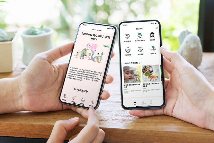 LINE Pay 愛心募款 2023 年逾 6.2 億　行動支付捐款年成長均超過 6 成