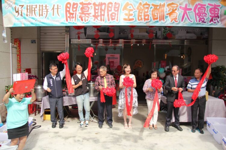 床整專家引領台灣床墊市場 床整專家引領台灣床墊市場