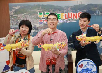 基隆「招財金龍」小提燈  2/19開放市民領取