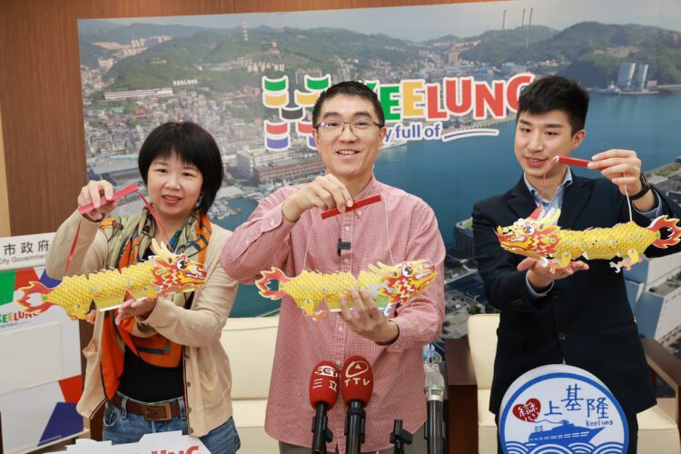 基隆「招財金龍」小提燈 2/19開放市民領取 基隆「招財金龍」小提燈 2/19開放市民領取