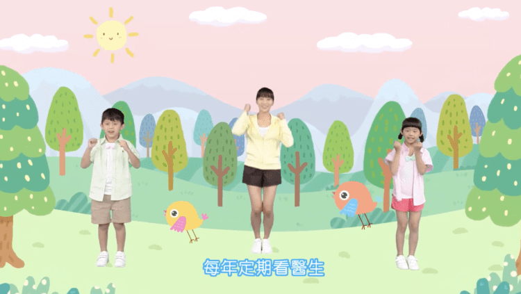 護眼運動從幼扎根,國健署籲:遵守「3010120」護眼原則! 護眼運動從幼扎根,國健署籲:遵守「3010120」護眼原則!