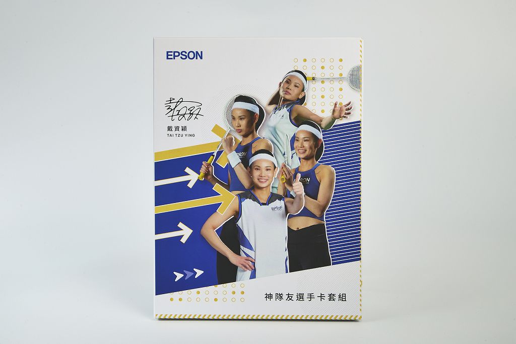 戴資穎化為新年祈福禮物　Epson 推出獨家限量球員卡