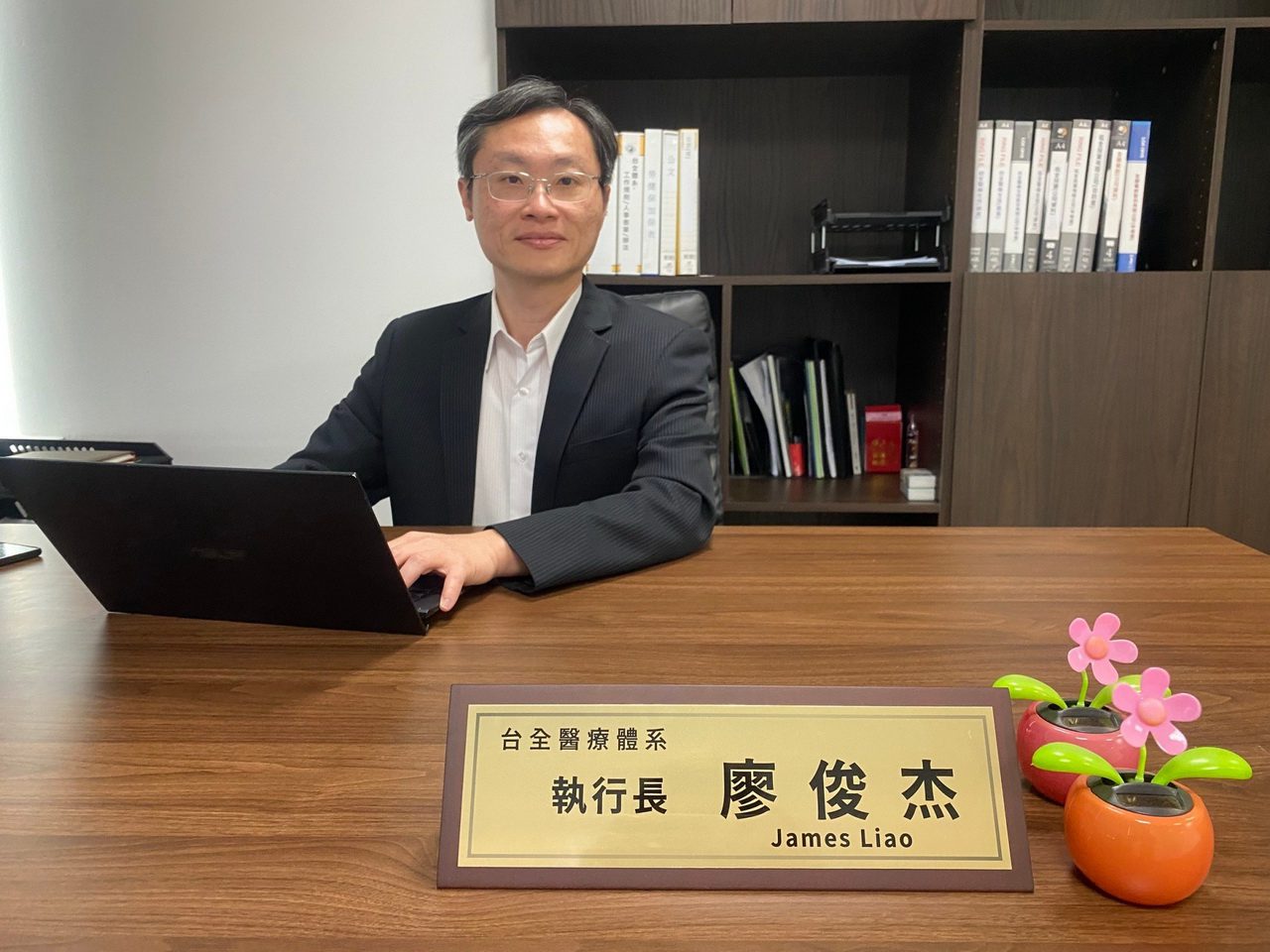 中部眼科權威「台全眼科」進軍台北
