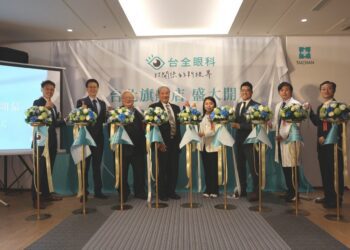 台全眼科進軍台北 藝人江宏恩、黃河到場分享