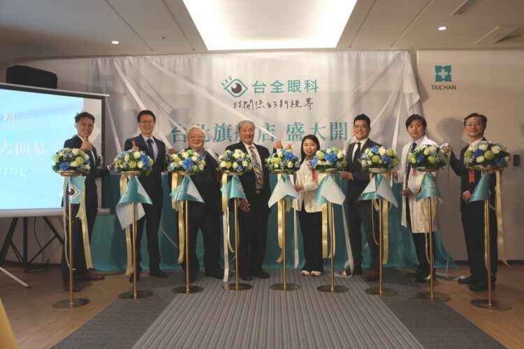 台全眼科進軍台北 藝人江宏恩、黃河到場分享