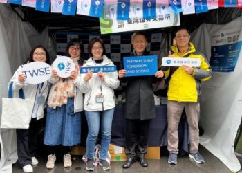 與未來菁英相會 證交所首度前進校園徵才博覽會