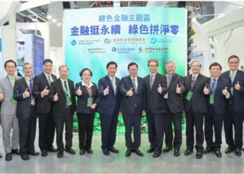 證交所攜手各界加速淨零永續 首度參加北高「2050淨零城市展」