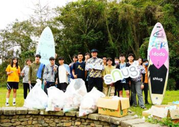 斯傑利企業攜手日月潭觀光業者作伙做環保！