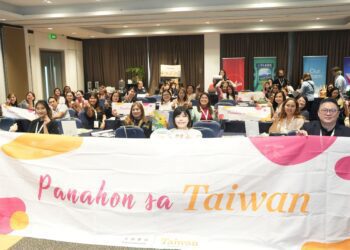 交通部觀光署曼谷辦事處辦理菲律賓旅遊業者教育訓練 推薦全臺創新景點 增加觀光吸引力