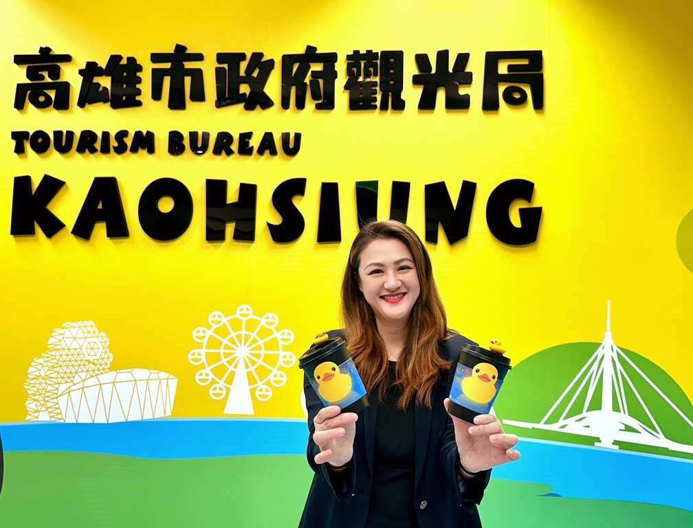 高雄展望永續旅遊 培力課程接軌國際即日起開放報名