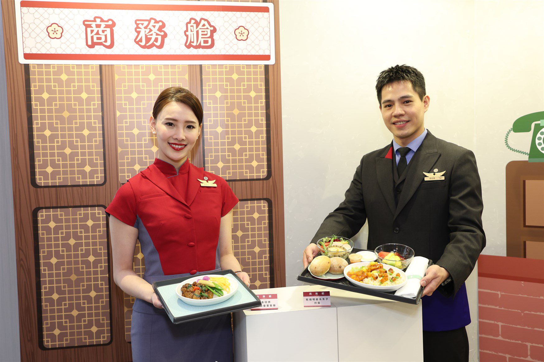 台北美福大飯店「米香」餐廳攜手中華航空讓台菜飄香全世界