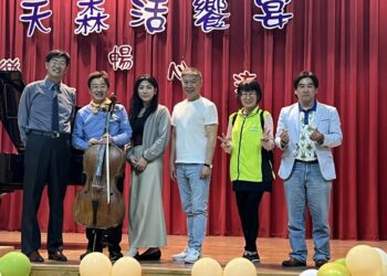 台電南區施工處宣導綠能電力知識 關懷楠梓國小活動