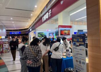 全國電子攜手微軟捷元 舉辦一鍵AI快閃體驗