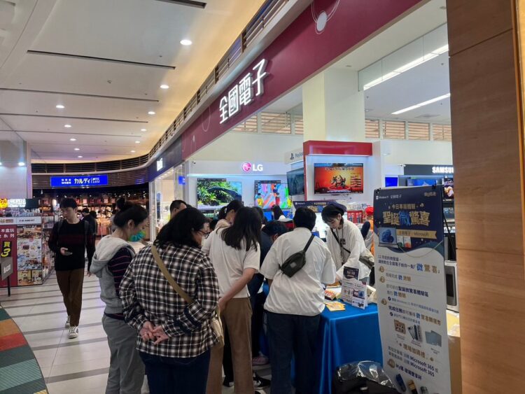 全國電子攜手微軟捷元 舉辦一鍵AI快閃體驗 全國電子攜手微軟捷元 舉辦一鍵AI快閃體驗