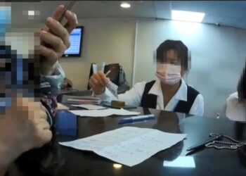 以投資獲利行詐-警民聯手保住婦人老本