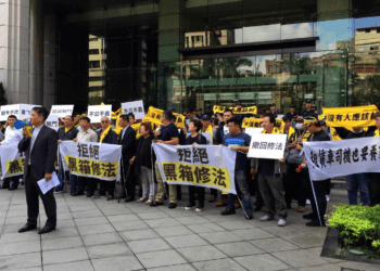 uber條款-上路4年-計程車數位轉型近7成