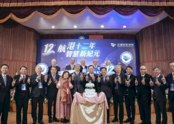 航港局舉辦「航港十二年-智慧新紀元」局慶活動-–-展示施政成果與未來展望