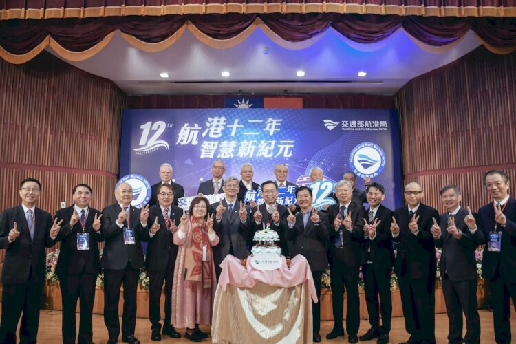 航港局舉辦「航港十二年 智慧新紀元」局慶活動 - 展示施政成果與未來展望 航港局舉辦「航港十二年-智慧新紀元」局慶活動-–-展示施政成果與未來展望