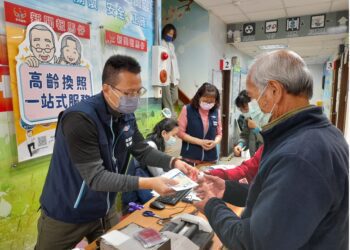 換照還可玩桌遊-活潑生動獲肯定