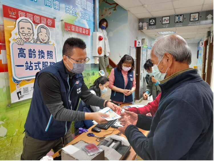 換照還可玩桌遊-活潑生動獲肯定