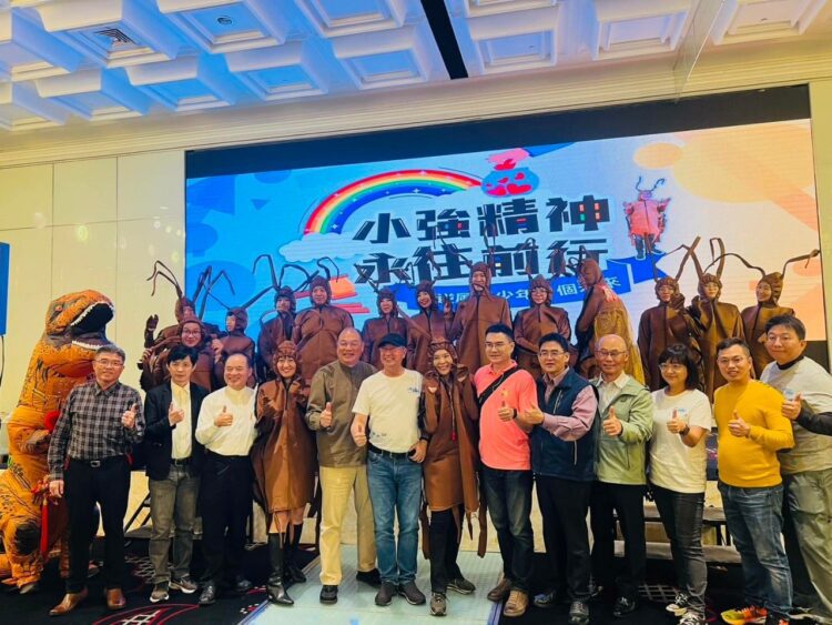 小強精神、永往前行 好地方做公益噱頭有趣 小強精神、永往前行-好地方做公益噱頭有趣