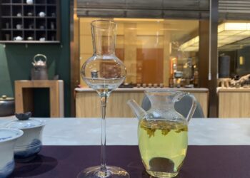 南方視角-茶藝產業創新　不同體驗未來會更好