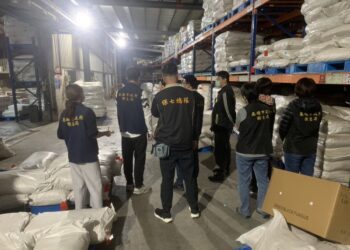 辣椒粉檢出蘇丹紅成分-高雄市衛生局主動移送並配合地檢署指揮調查