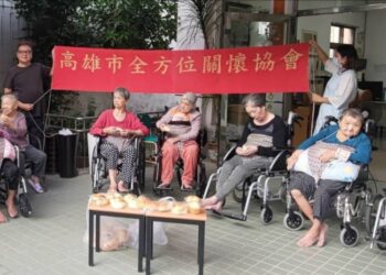 全方位關懷協會-中華民國媒體記者協會「愛心麵包列車溫暖人心」