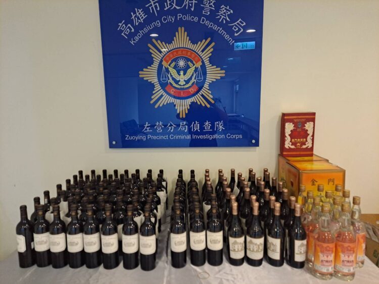 清潔工順手牽羊百瓶高檔紅酒變賣 左營警鍥而不捨查緝到案 清潔工順手牽羊百瓶高檔紅酒變賣-左營警鍥而不捨查緝到案