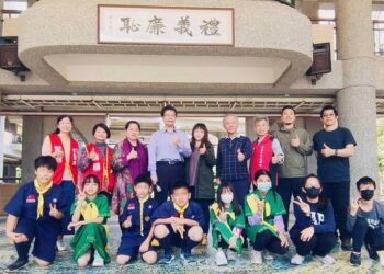 禮義廉恥融入英語教學-–-高雄市家長聯盟按讚蔡文國小「悠揚聲韻詠四維」