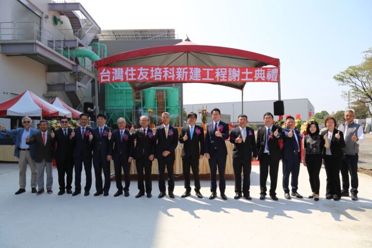 封裝材料大廠住友培科8億投資昨落成謝土