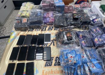 自動化封口機產製毒咖啡包-高雄市刑大溯源破獲移動式製毒工廠