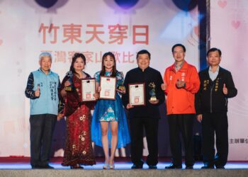 山歌響徹竹東，第57屆歌王、歌后誕生