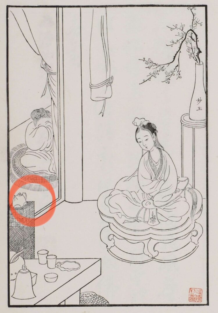 《紅樓夢》揭開老君眉的身世 《紅樓夢》揭開老君眉的身世