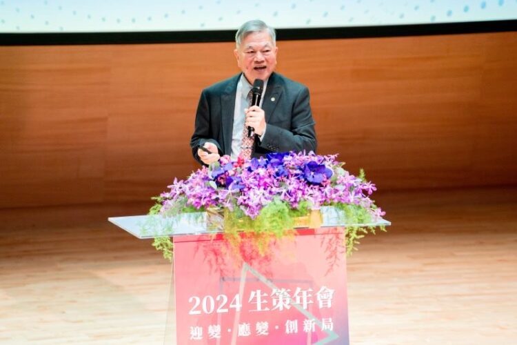 2025全球高齡健康產業商機破千兆!跨域串聯通訊、金融、大健康產業鏈