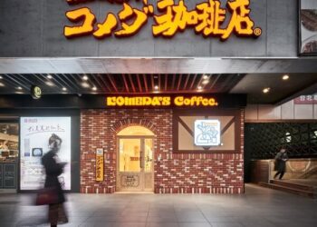 租約到期！雙北2間「客美多咖啡」宣布熄燈