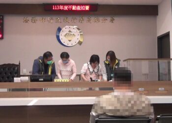 法務部行政執行署高雄分署3月5日「123聯合拍賣會」 -拍定「台灣o活事業股份有限公司」吸金案判決沒收之不動產