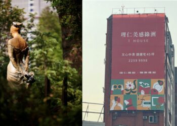 台中豪宅一哥推「輕奢豪宅」總價帶縮小　向小家庭、高財商族招手