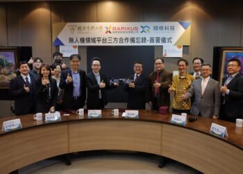 興大、瑞思、翔棋簽署mou- 厚植台灣無人機產業