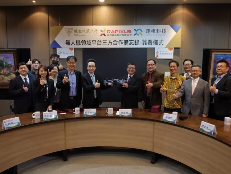 興大、瑞思、翔棋簽署mou- 厚植台灣無人機產業