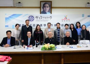 瑞思資訊攜手臺中科大-簽署國際人才培育計畫mou培養資安新人才