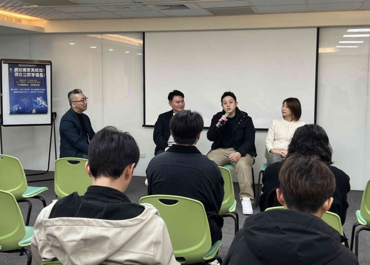 業界巨擘齊聚座談-showmore打造平台搬遷新格局