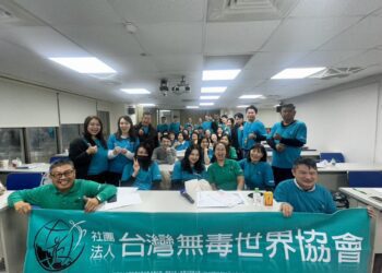 住商永和雙和加盟店與反毒會聯手-培育31位反毒種子教師