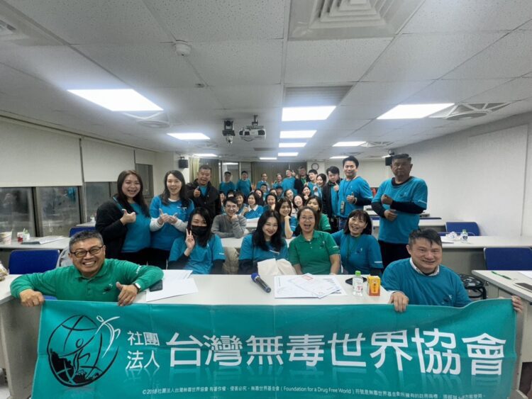 住商永和雙和加盟店與反毒會聯手 培育31位反毒種子教師 住商永和雙和加盟店與反毒會聯手-培育31位反毒種子教師