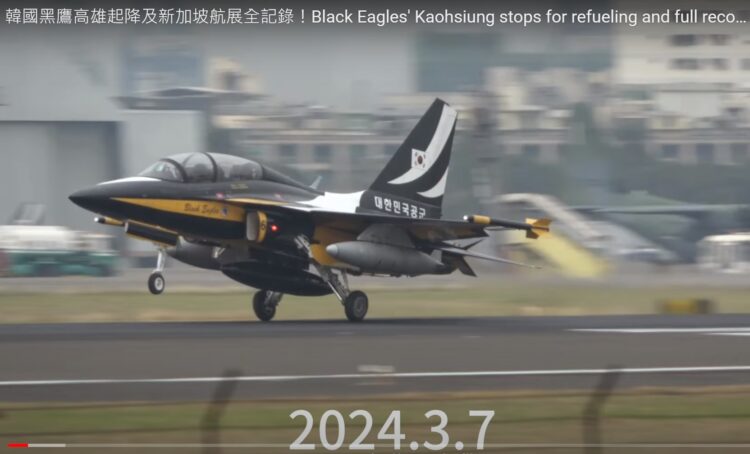 韓國黑鷹高雄起降及新加坡航展全記錄! 韓國黑鷹高雄起降及新加坡航展全記錄!
