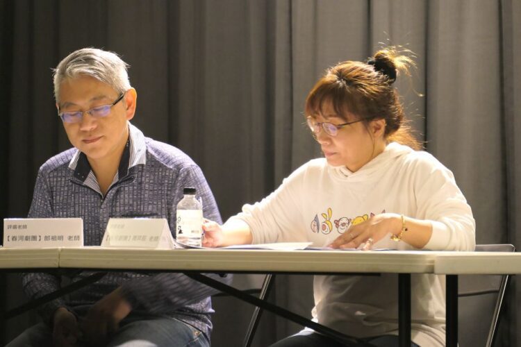 2024公視節目醒吾甄選主持人-放眼童心發掘兒少節目主持新星 