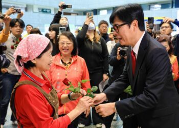 《2024高雄婦女節》淨零⨉女力-高雄好未來