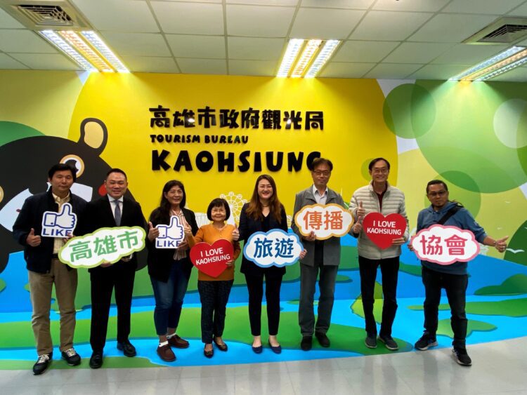 高雄市旅遊傳播協會拜會觀光局 盼攜手共推在地觀光 高雄市旅遊傳播協會拜會觀光局-盼攜手共推在地觀光