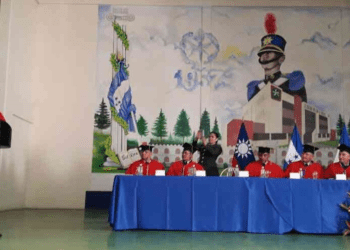 軍旅憶往(十六)-獲頒宏都拉斯國防大學榮譽教授證章及證書典禮