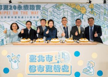 北市都更處20周年　文林苑重大挑戰：化危機為轉機